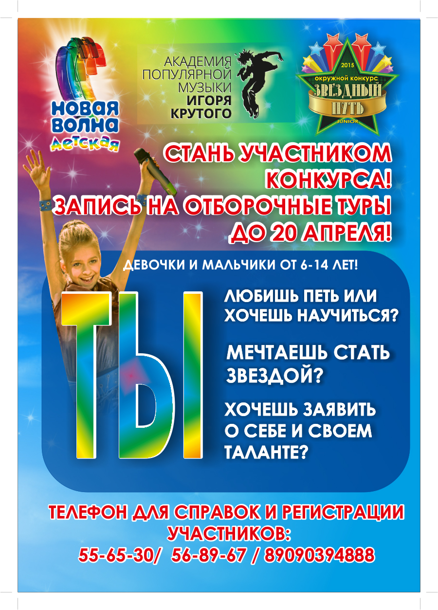 asdf21