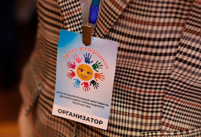 proud_10