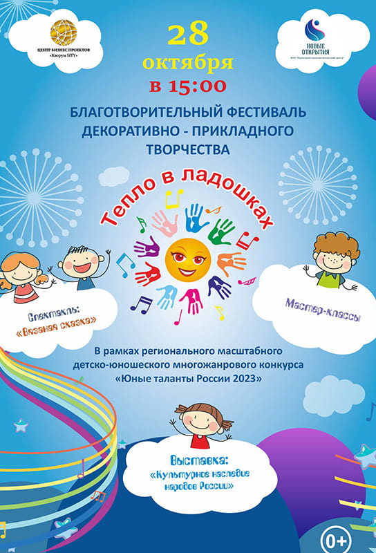 proud_7