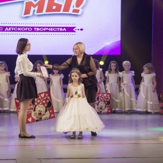 Конкурс "Яркие мы"