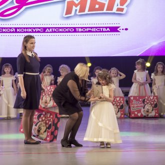 Конкурс "Яркие мы"