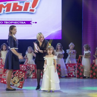 Конкурс "Яркие мы"