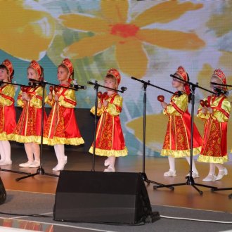 art_2856