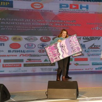 art_3221