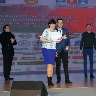 art_3245
