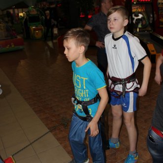 Сургут