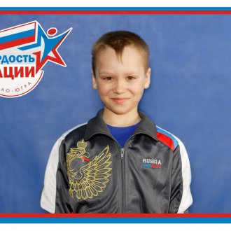 Фото Мегион