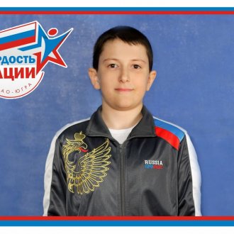 Фото Мегион