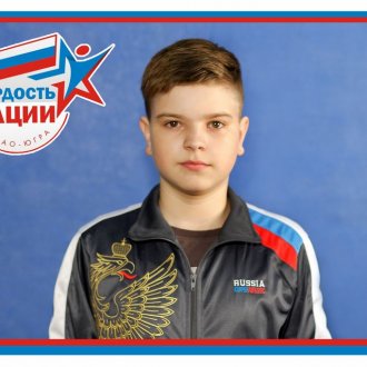Фото Мегион