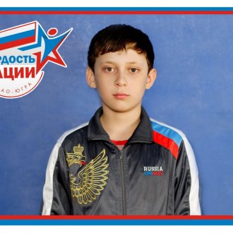 Фото Мегион