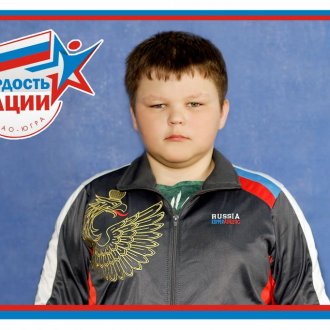 Фото Мегион