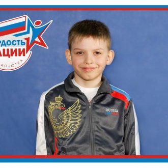 Фото Мегион