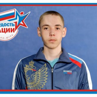 Фото Мегион