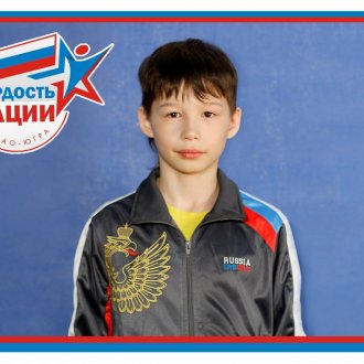 Фото Мегион