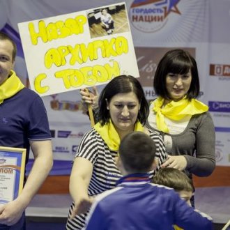 Заключительная эстафета в СУРГУТЕ