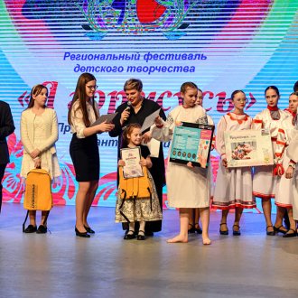 Ханты- Мансийск - 16 августа 2023 года 