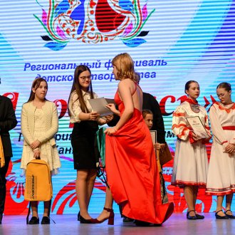Ханты- Мансийск - 16 августа 2023 года 