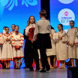 Ханты- Мансийск - 16 августа 2023 года 