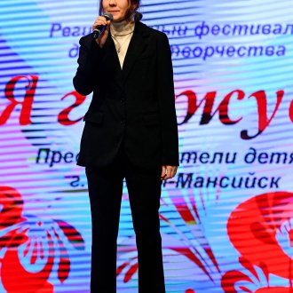 Ханты- Мансийск - 16 августа 2023 года 