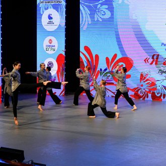 Ханты- Мансийск - 16 августа 2023 года 