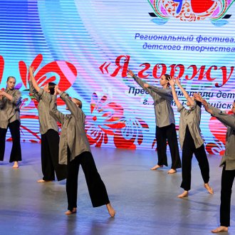 Ханты- Мансийск - 16 августа 2023 года 
