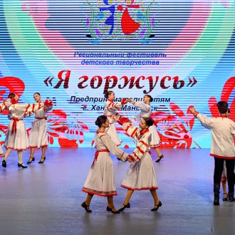 Ханты- Мансийск - 16 августа 2023 года 