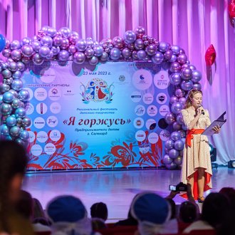 Салехард. 23 мая 2023
