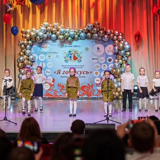 Салехард. 23 мая 2023