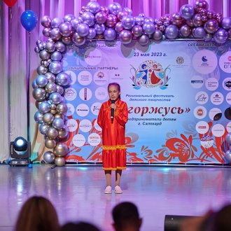 Салехард. 23 мая 2023