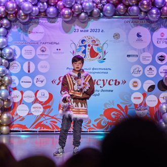 Салехард. 23 мая 2023