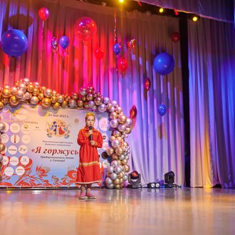 Салехард. 23 мая 2023