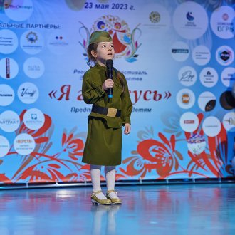 Салехард. 23 мая 2023