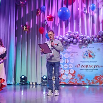 Салехард. 23 мая 2023