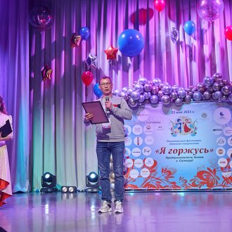 Салехард. 23 мая 2023
