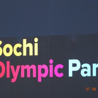dsc00958