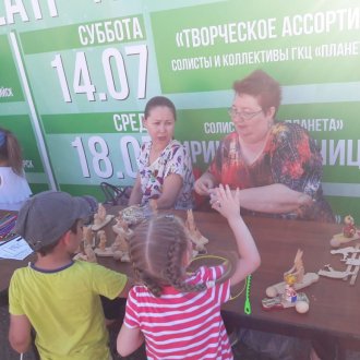 img-20180818-wa0019