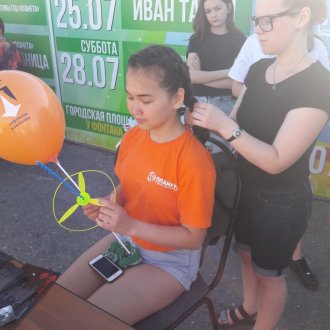 img-20180828-wa0002