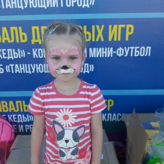 img-20180828-wa0006