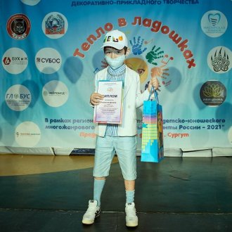 teplo-v-ladoshkahi-122