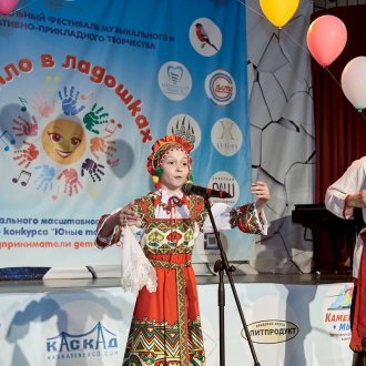 teplo-v-ladoshkahi-150