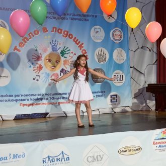teplo-v-ladoshkahi-250