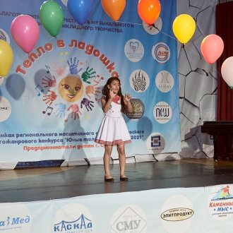 teplo-v-ladoshkahi-258