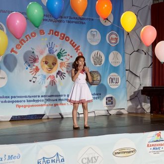 teplo-v-ladoshkahi-266