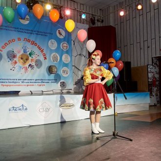 teplo-v-ladoshkahi-299