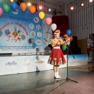 teplo-v-ladoshkahi-307