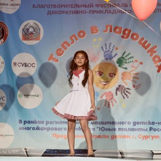 teplo-v-ladoshkahi-390