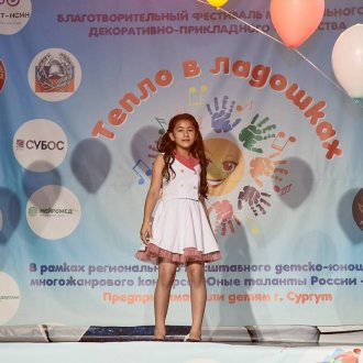 teplo-v-ladoshkahi-397