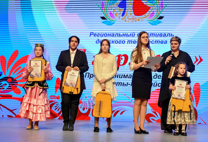 proud_2